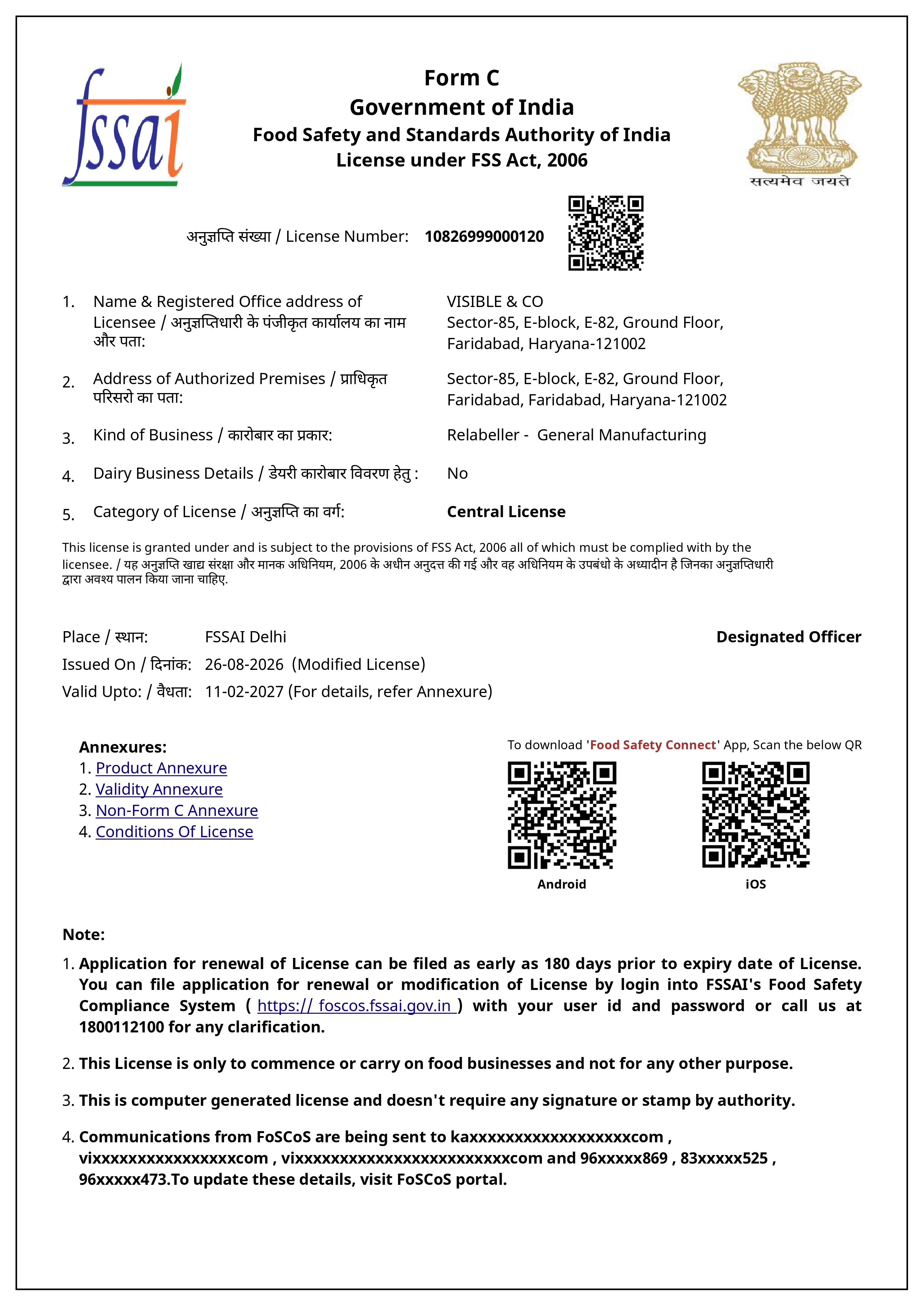 Fssai Certificate